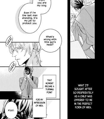 [Nagira Yuu, Kitano Megumi] Utsukushii Kare – Vol.04 [Eng] — 090