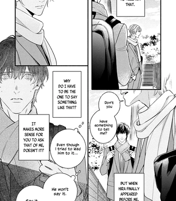 [Nagira Yuu, Kitano Megumi] Utsukushii Kare – Vol.04 [Eng] — 093
