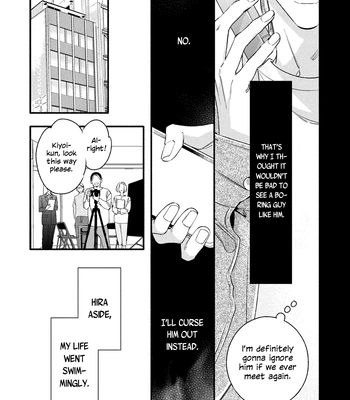 [Nagira Yuu, Kitano Megumi] Utsukushii Kare – Vol.04 [Eng] — 098