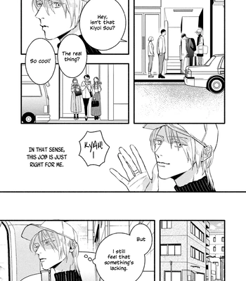 [Nagira Yuu, Kitano Megumi] Utsukushii Kare – Vol.04 [Eng] — 100