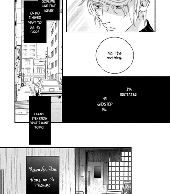 [Nagira Yuu, Kitano Megumi] Utsukushii Kare – Vol.04 [Eng] — 102