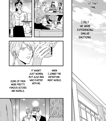 [Nagira Yuu, Kitano Megumi] Utsukushii Kare – Vol.04 [Eng] — 107