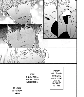 [Nagira Yuu, Kitano Megumi] Utsukushii Kare – Vol.04 [Eng] — 108