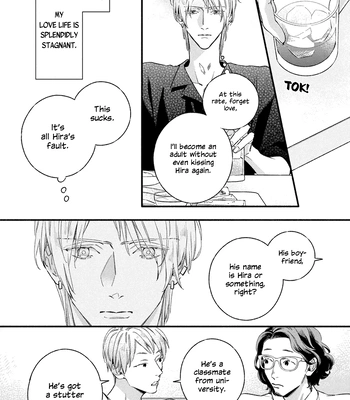 [Nagira Yuu, Kitano Megumi] Utsukushii Kare – Vol.04 [Eng] — 109