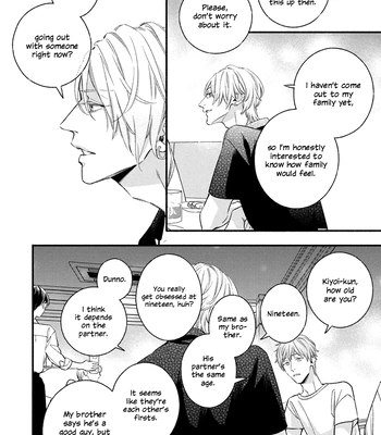 [Nagira Yuu, Kitano Megumi] Utsukushii Kare – Vol.04 [Eng] — 111