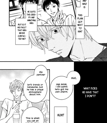 [Nagira Yuu, Kitano Megumi] Utsukushii Kare – Vol.04 [Eng] — 114