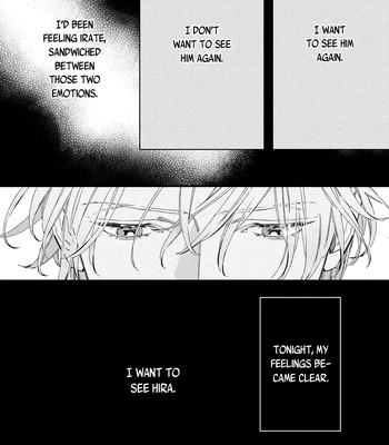 [Nagira Yuu, Kitano Megumi] Utsukushii Kare – Vol.04 [Eng] — 117