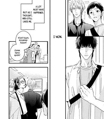 [Nagira Yuu, Kitano Megumi] Utsukushii Kare – Vol.04 [Eng] — 123