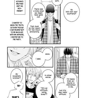 [Nagira Yuu, Kitano Megumi] Utsukushii Kare – Vol.04 [Eng] — 132