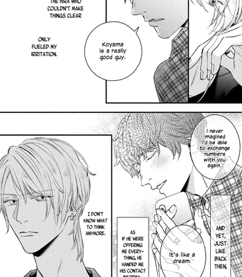 [Nagira Yuu, Kitano Megumi] Utsukushii Kare – Vol.04 [Eng] — 133