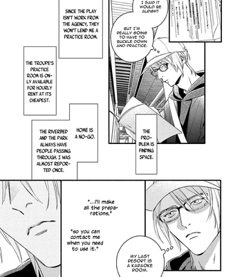 [Nagira Yuu, Kitano Megumi] Utsukushii Kare – Vol.04 [Eng] — 144