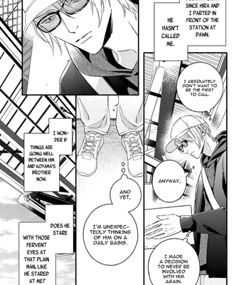 [Nagira Yuu, Kitano Megumi] Utsukushii Kare – Vol.04 [Eng] — 145
