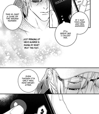 [Nagira Yuu, Kitano Megumi] Utsukushii Kare – Vol.04 [Eng] — 148