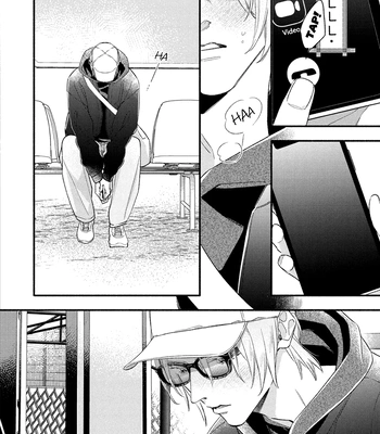 [Nagira Yuu, Kitano Megumi] Utsukushii Kare – Vol.04 [Eng] — 149