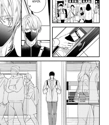 [Nagira Yuu, Kitano Megumi] Utsukushii Kare – Vol.04 [Eng] — 154