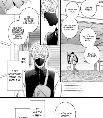 [Nagira Yuu, Kitano Megumi] Utsukushii Kare – Vol.04 [Eng] — 157