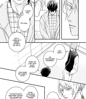 [Nagira Yuu, Kitano Megumi] Utsukushii Kare – Vol.04 [Eng] — 163