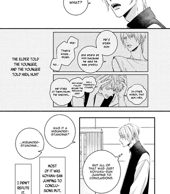 [Nagira Yuu, Kitano Megumi] Utsukushii Kare – Vol.04 [Eng] — 164
