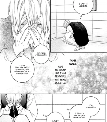 [Nagira Yuu, Kitano Megumi] Utsukushii Kare – Vol.04 [Eng] — 169