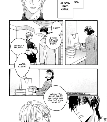 [Nagira Yuu, Kitano Megumi] Utsukushii Kare – Vol.04 [Eng] — 172