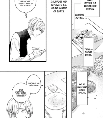 [Nagira Yuu, Kitano Megumi] Utsukushii Kare – Vol.04 [Eng] — 177