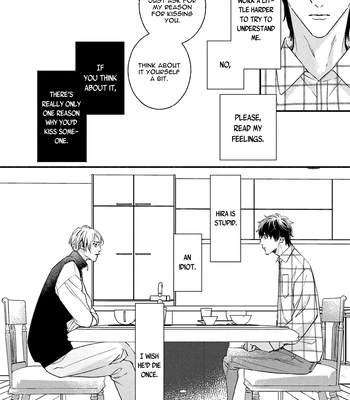 [Nagira Yuu, Kitano Megumi] Utsukushii Kare – Vol.04 [Eng] — 183