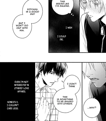 [Nagira Yuu, Kitano Megumi] Utsukushii Kare – Vol.04 [Eng] — 189