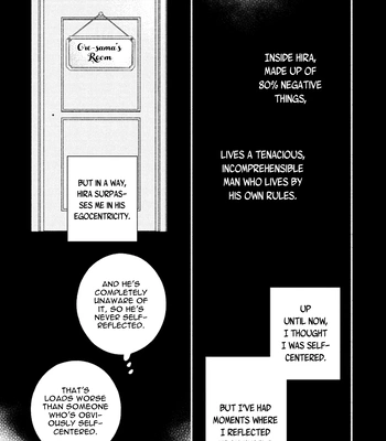 [Nagira Yuu, Kitano Megumi] Utsukushii Kare – Vol.04 [Eng] — 194