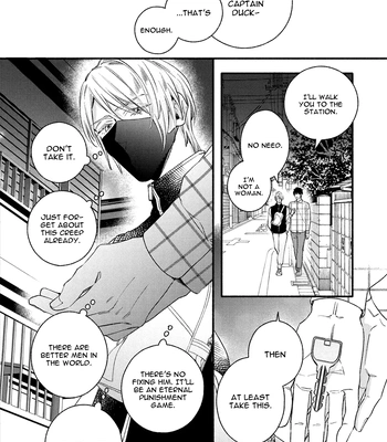 [Nagira Yuu, Kitano Megumi] Utsukushii Kare – Vol.04 [Eng] — 195