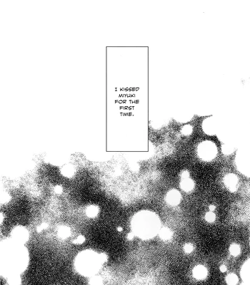 [Ys (Satou)] Sutoppu! Miyuki Kun – Daiya no Ace dj [Eng] — 4