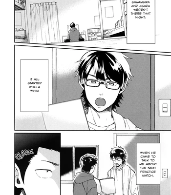 [Ys (Satou)] Sutoppu! Miyuki Kun – Daiya no Ace dj [Eng] — 5