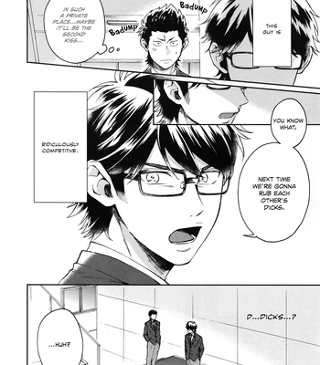 [Ys (Satou)] Sutoppu! Miyuki Kun – Daiya no Ace dj [Eng] — 11
