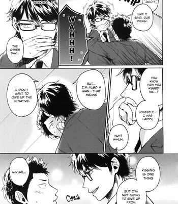 [Ys (Satou)] Sutoppu! Miyuki Kun – Daiya no Ace dj [Eng] — 12