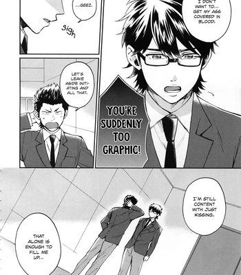 [Ys (Satou)] Sutoppu! Miyuki Kun – Daiya no Ace dj [Eng] — 13