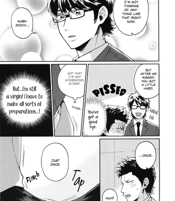 [Ys (Satou)] Sutoppu! Miyuki Kun – Daiya no Ace dj [Eng] — 14