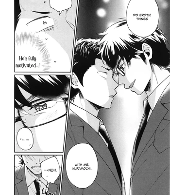 [Ys (Satou)] Sutoppu! Miyuki Kun – Daiya no Ace dj [Eng] — 15
