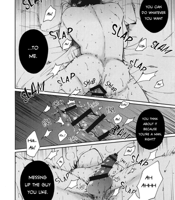 [Ys (Satou)] Sutoppu! Miyuki Kun – Daiya no Ace dj [Eng] — 029