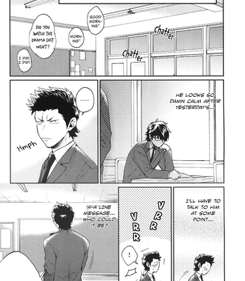[Ys (Satou)] Sutoppu! Miyuki Kun – Daiya no Ace dj [Eng] — 034