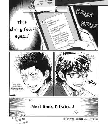 [Ys (Satou)] Sutoppu! Miyuki Kun – Daiya no Ace dj [Eng] — 035