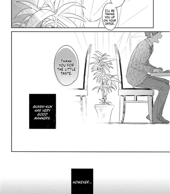 [TAM (Tamiya Komo)] Kuroko no Basket dj – Itadakimasu. & Gochisousama. [Eng] — 006