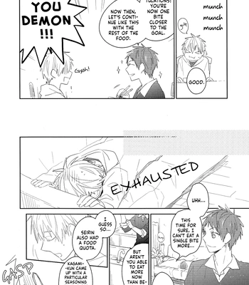 [TAM (Tamiya Komo)] Kuroko no Basket dj – Itadakimasu. & Gochisousama. [Eng] — 014