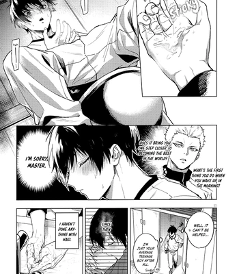 [Taisho Democracy (Chiho)] As my partner says – Blue Lock dj [Eng] — 10