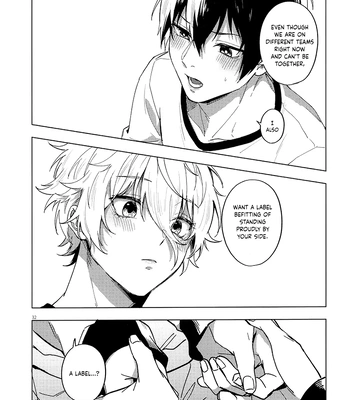 [Taisho Democracy (Chiho)] As my partner says – Blue Lock dj [Eng] — 031