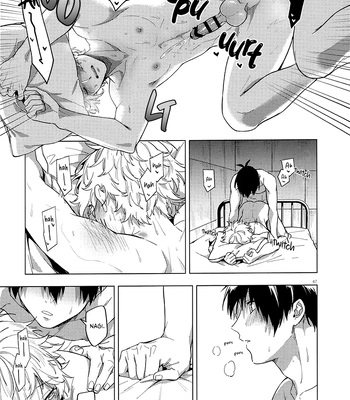 [Taisho Democracy (Chiho)] As my partner says – Blue Lock dj [Eng] — 045