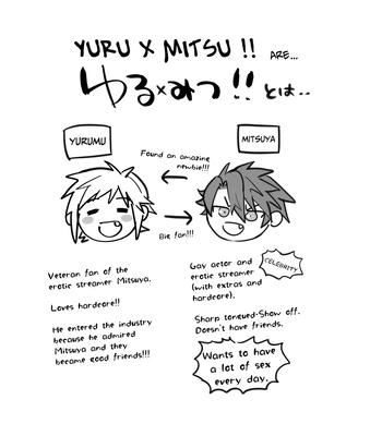 [Amarans (Fujimura Marina)] YuruMitsu Lucky Lovely Hard Night!!! [Eng] — 3