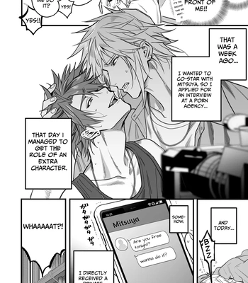 [Amarans (Fujimura Marina)] YuruMitsu Lucky Lovely Hard Night!!! [Eng] — 5
