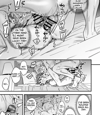 [Amarans (Fujimura Marina)] YuruMitsu Lucky Lovely Hard Night!!! [Eng] — 12