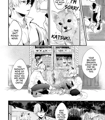 [Anthology] My Hero Academia dj – Yoru no Katasumi nite [Eng] — 6