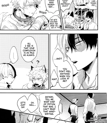 [Anthology] My Hero Academia dj – Yoru no Katasumi nite [Eng] — 7