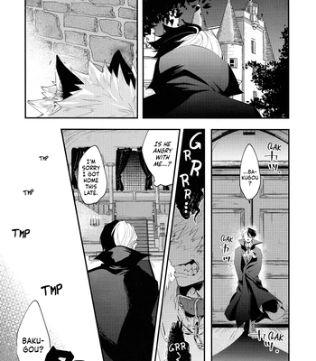 [Anthology] My Hero Academia dj – Yoru no Katasumi nite [Eng] — 11